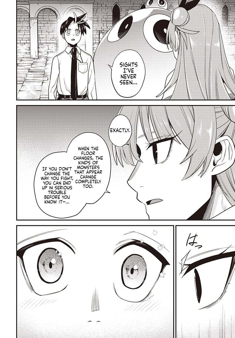 Shachiku Tamer, I