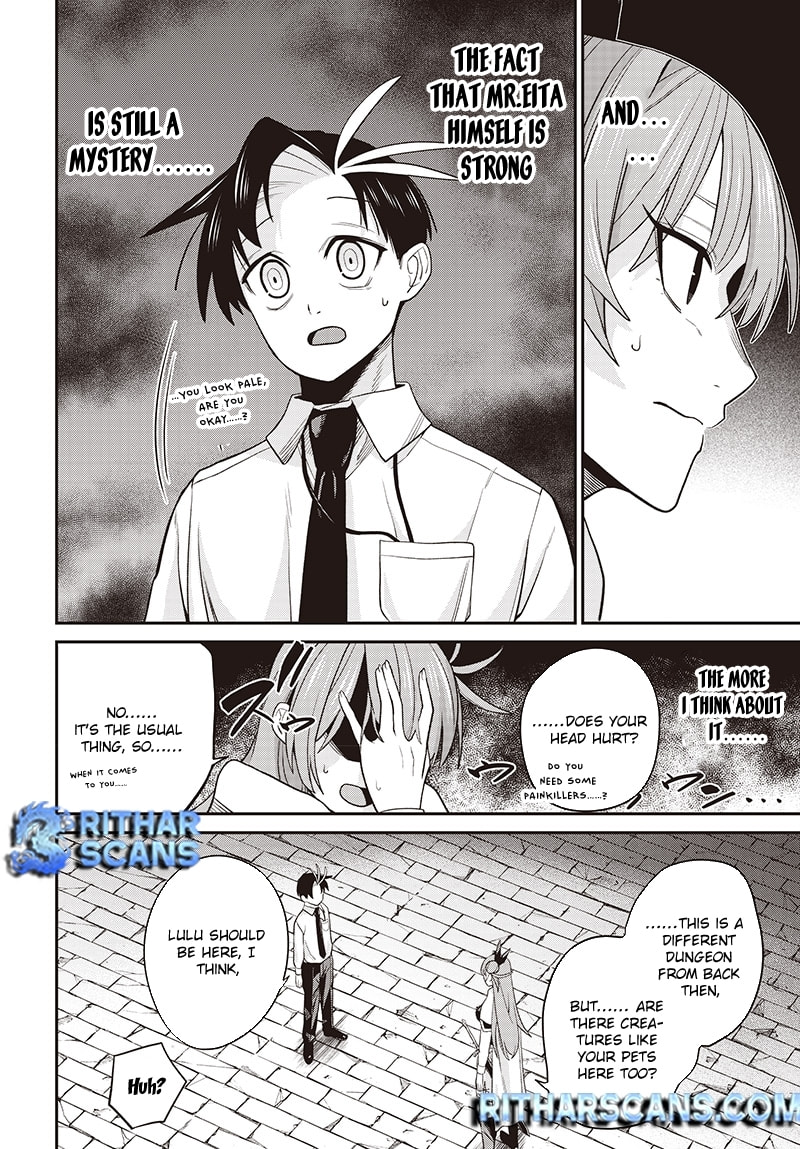 Shachiku Tamer, I