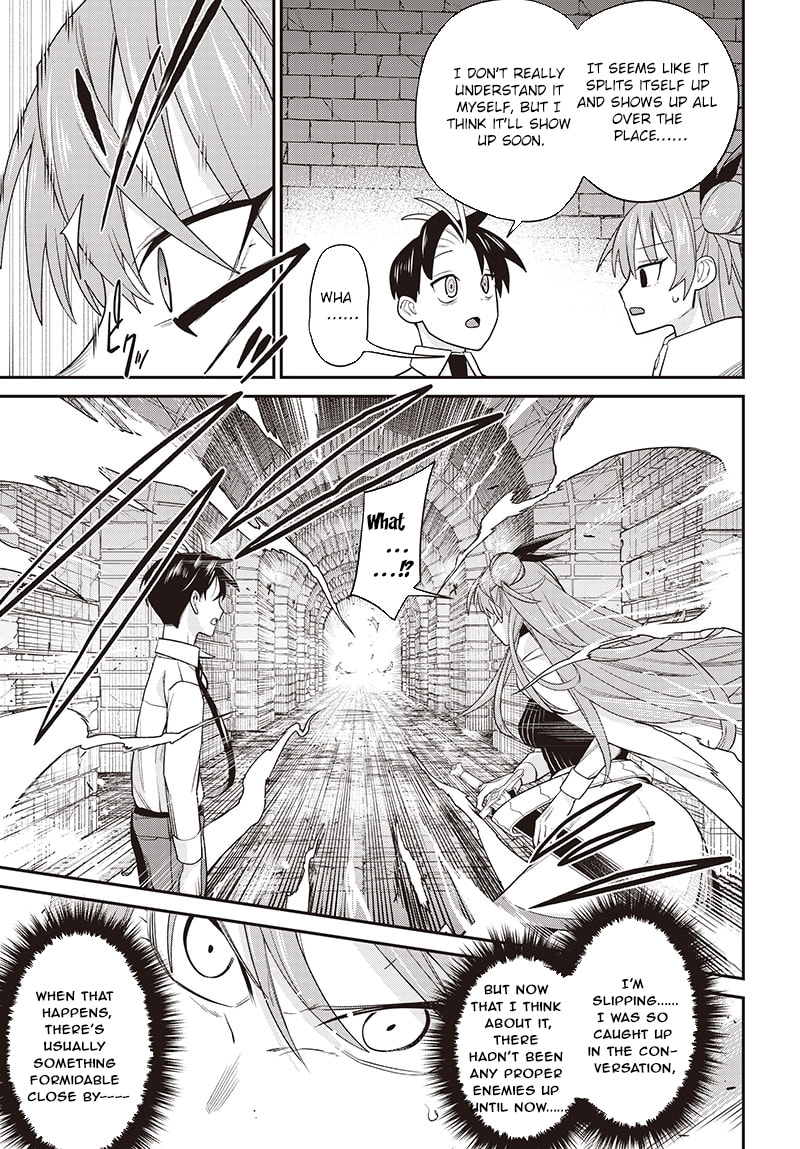 Shachiku Tamer, I
