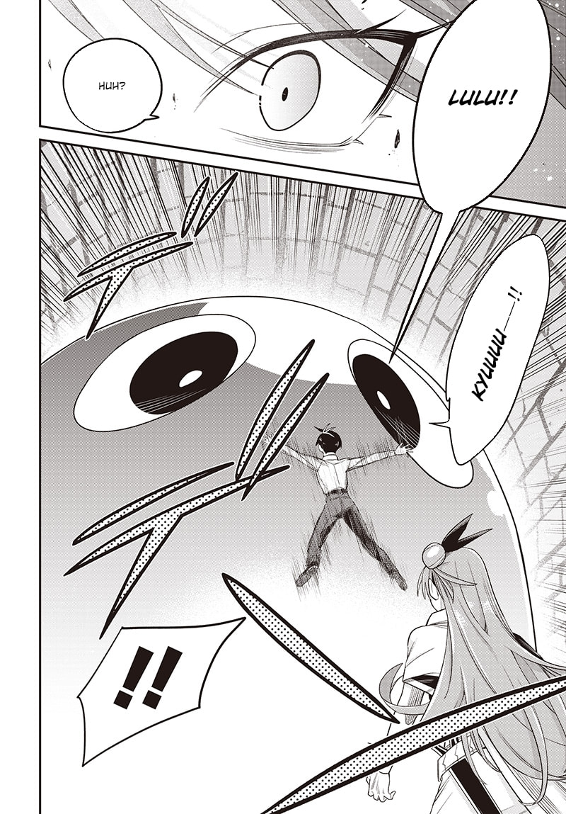 Shachiku Tamer, I