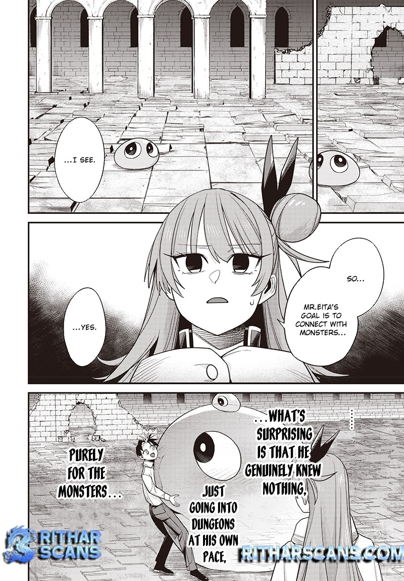 Shachiku Tamer, I