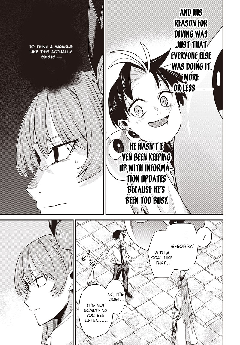 Shachiku Tamer, I