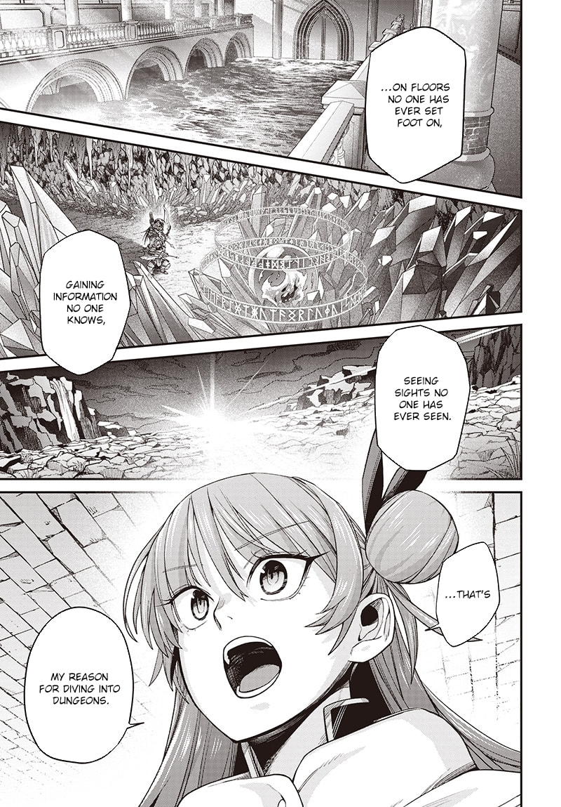 Shachiku Tamer, I