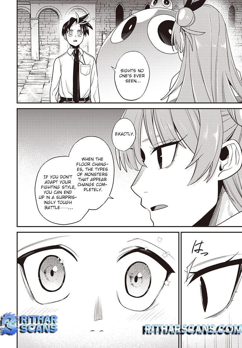 Shachiku Tamer, I