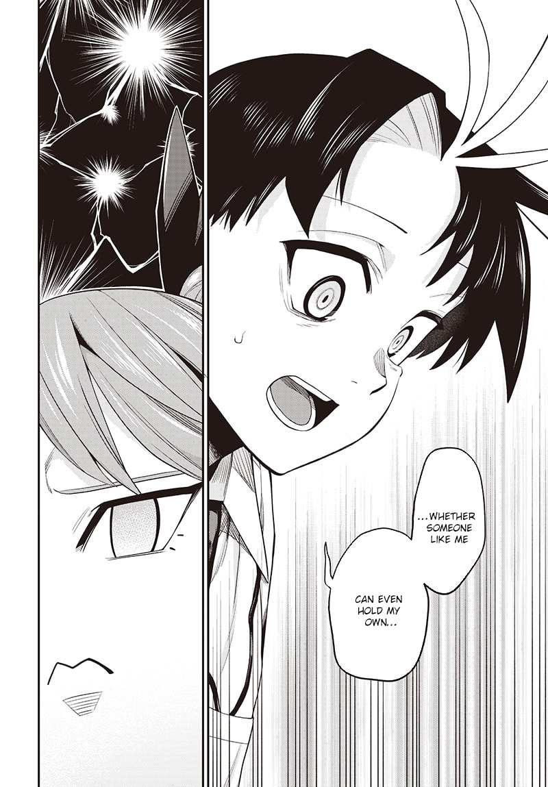 Shachiku Tamer, I