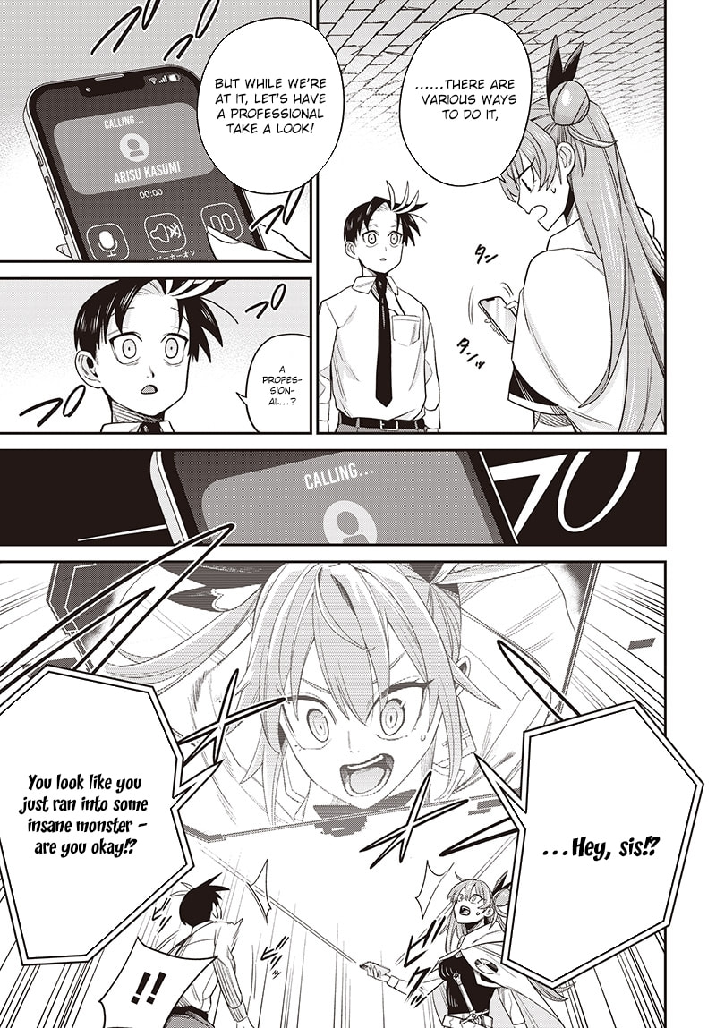 Shachiku Tamer, I