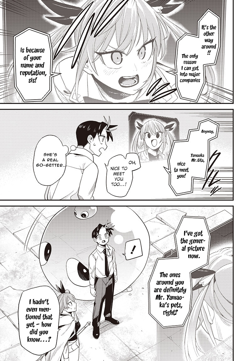 Shachiku Tamer, I