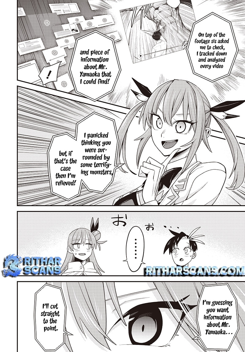 Shachiku Tamer, I