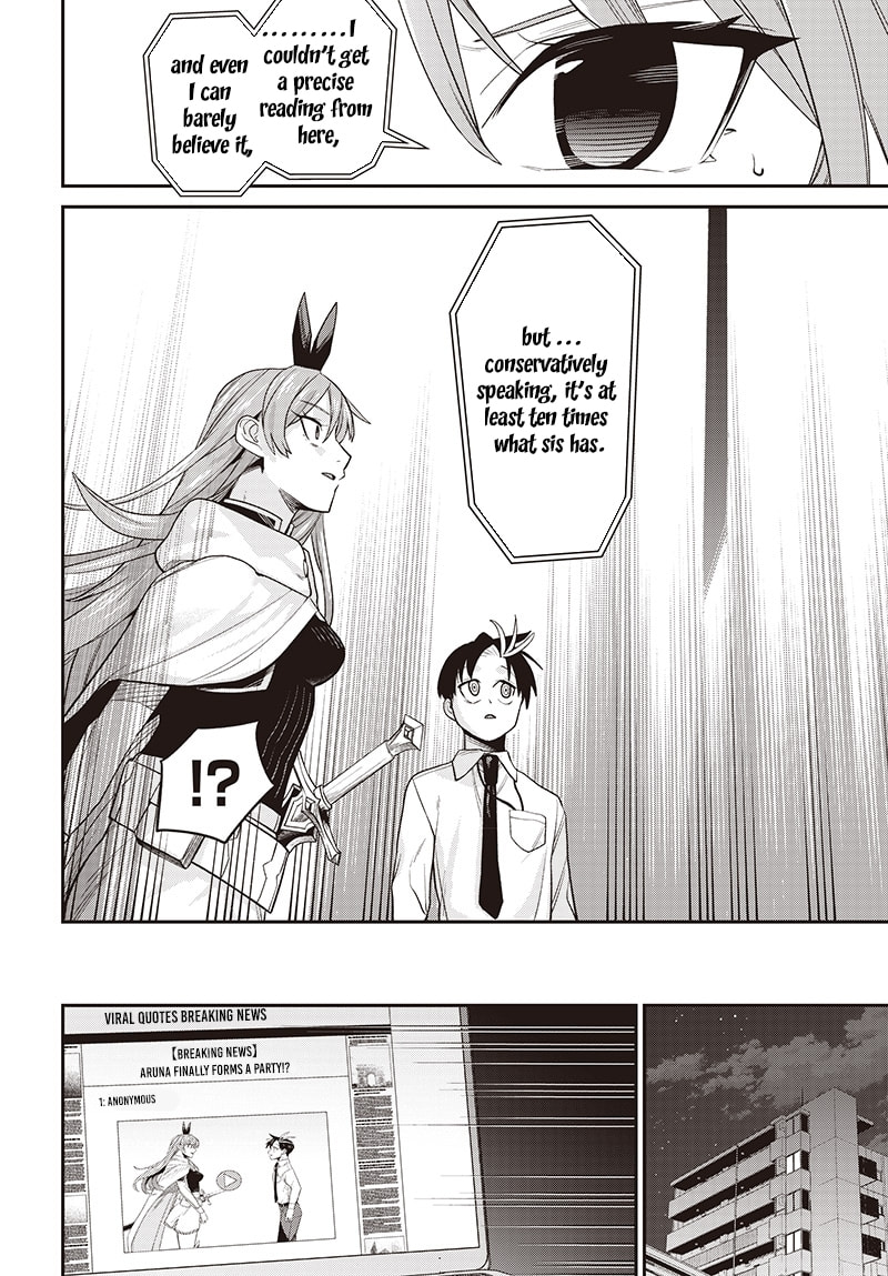 Shachiku Tamer, I