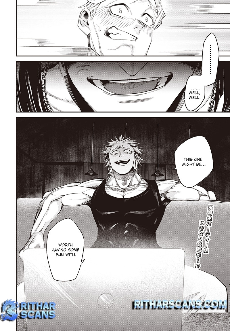 Shachiku Tamer, I