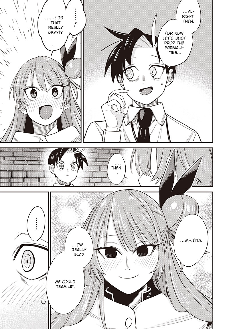 Shachiku Tamer, I