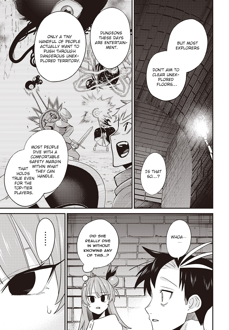 Shachiku Tamer, I