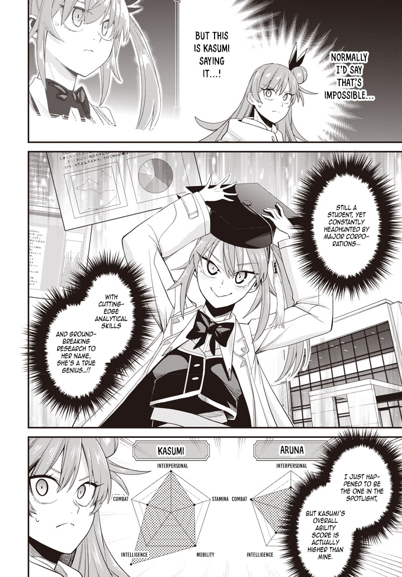 Shachiku Tamer, I