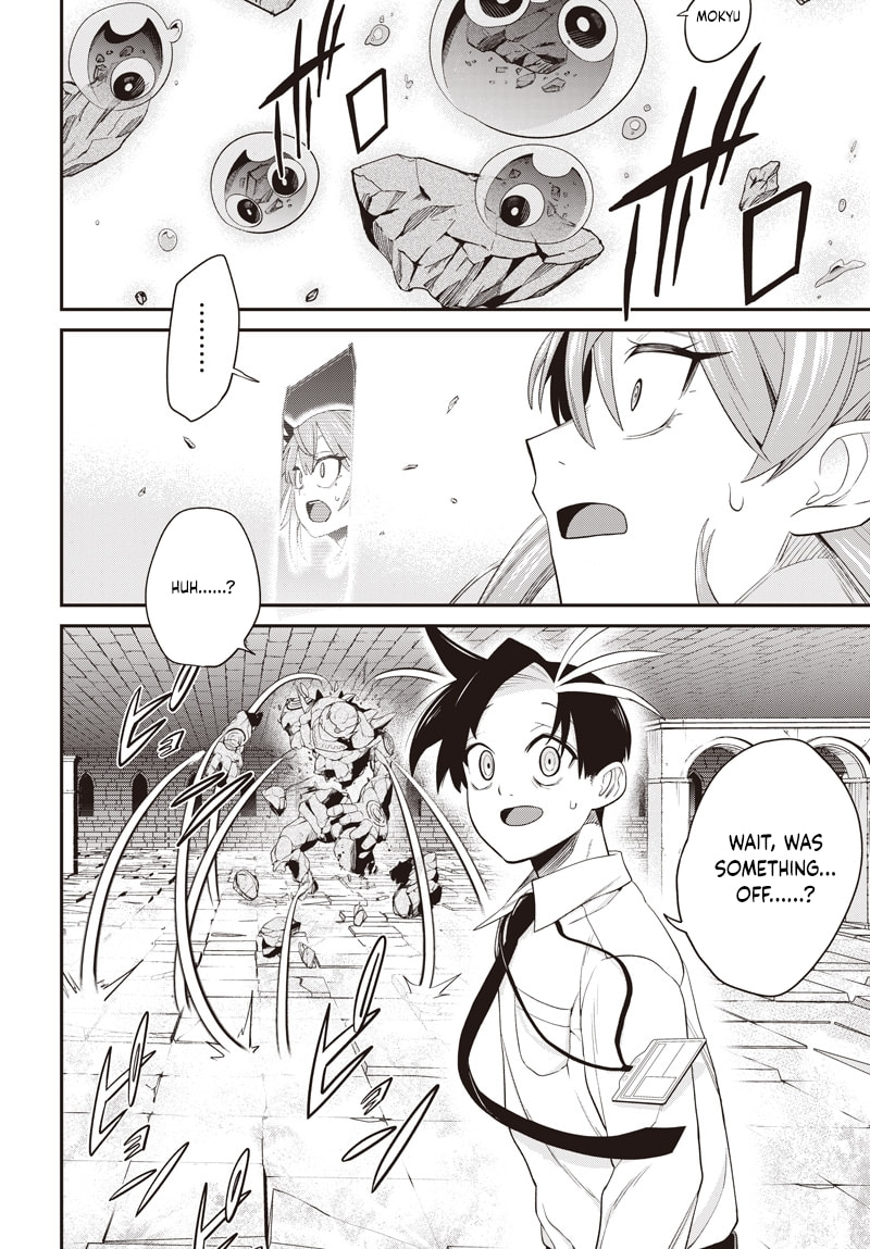 Shachiku Tamer, I