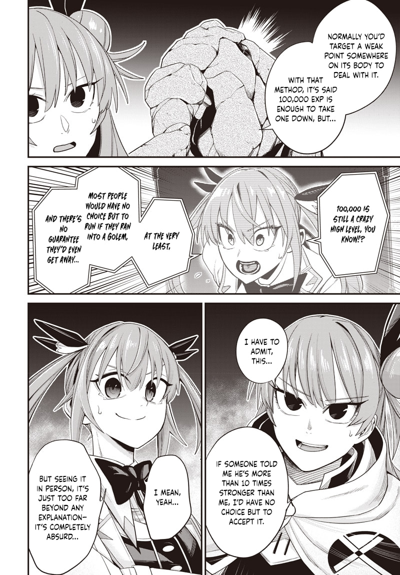 Shachiku Tamer, I
