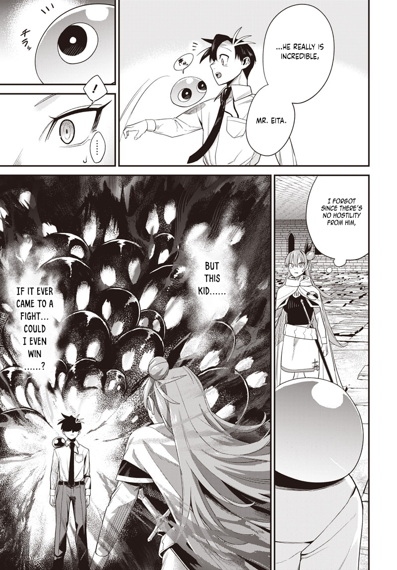 Shachiku Tamer, I
