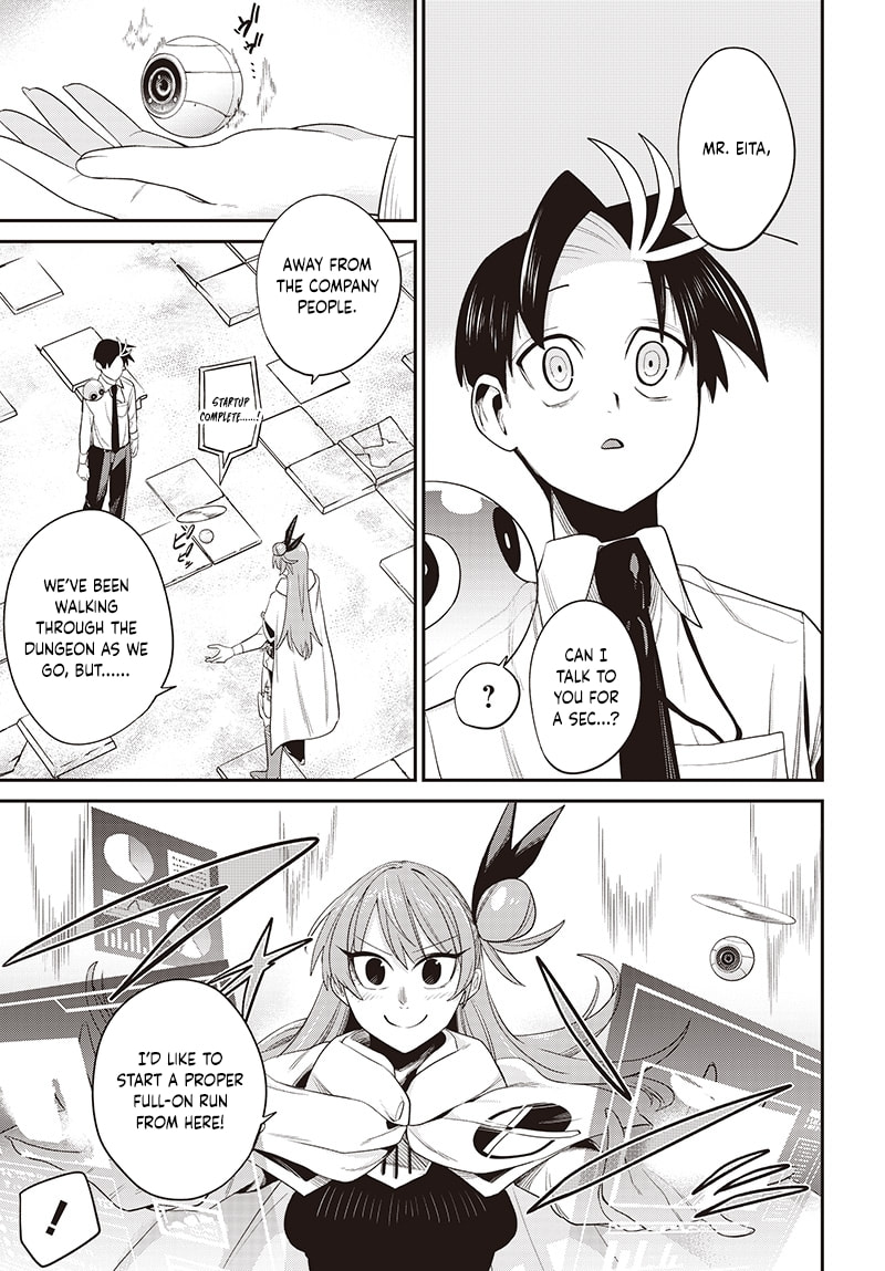 Shachiku Tamer, I