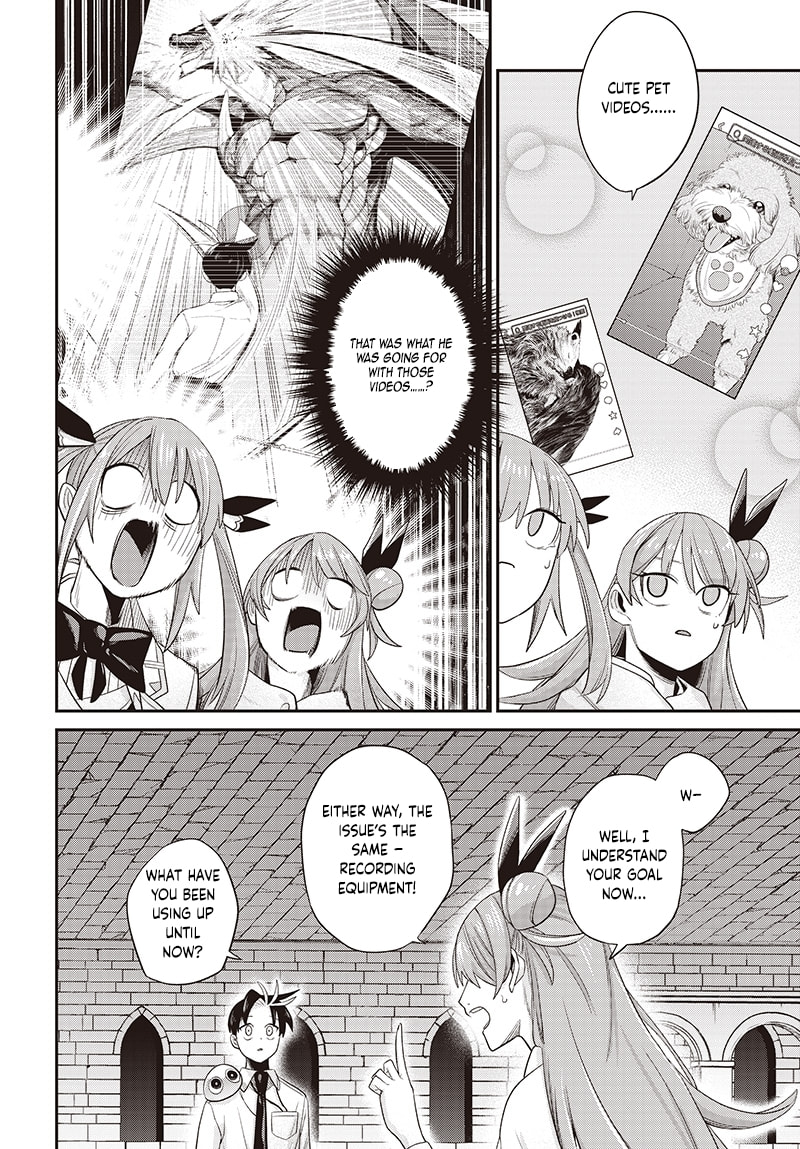 Shachiku Tamer, I