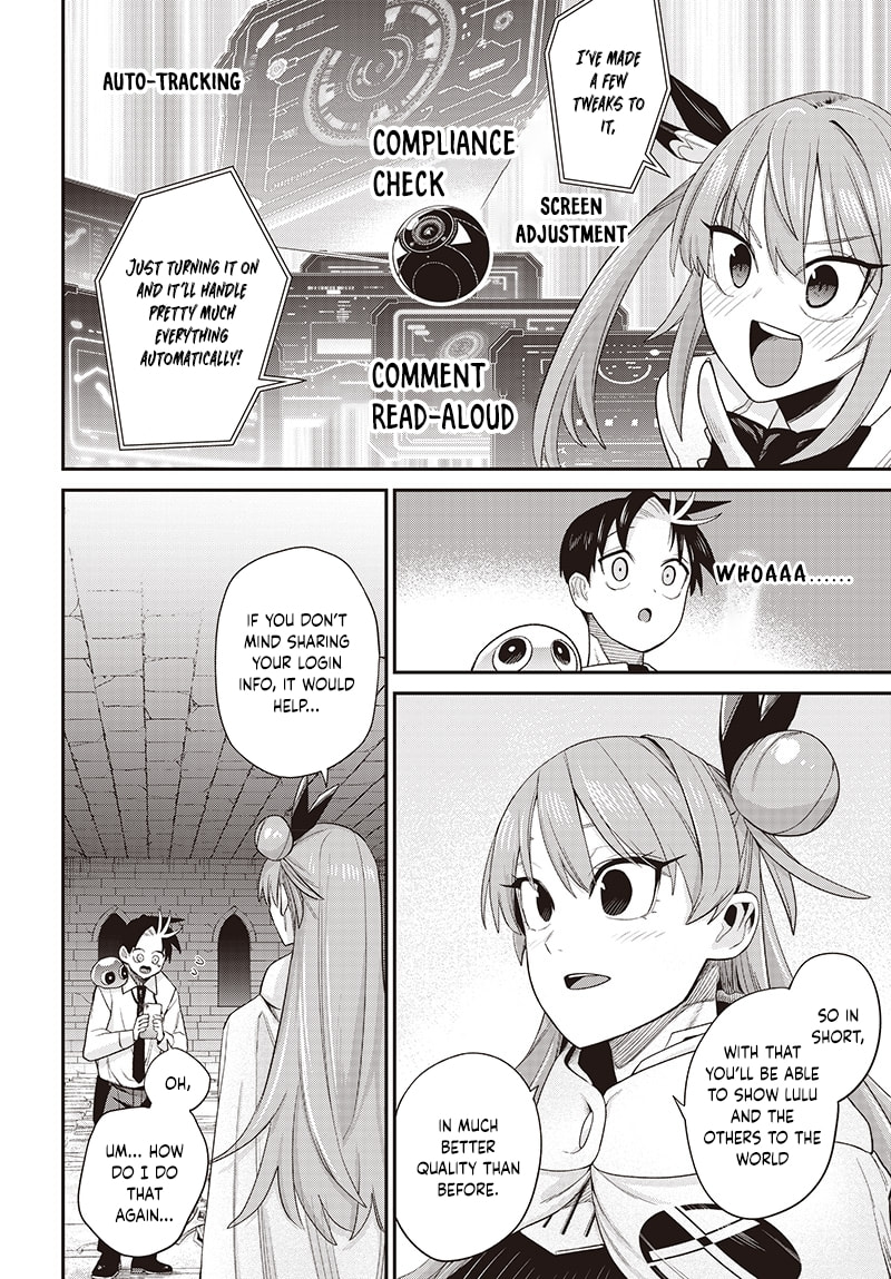 Shachiku Tamer, I