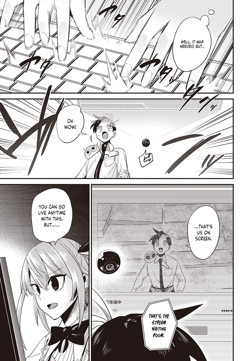 Shachiku Tamer, I