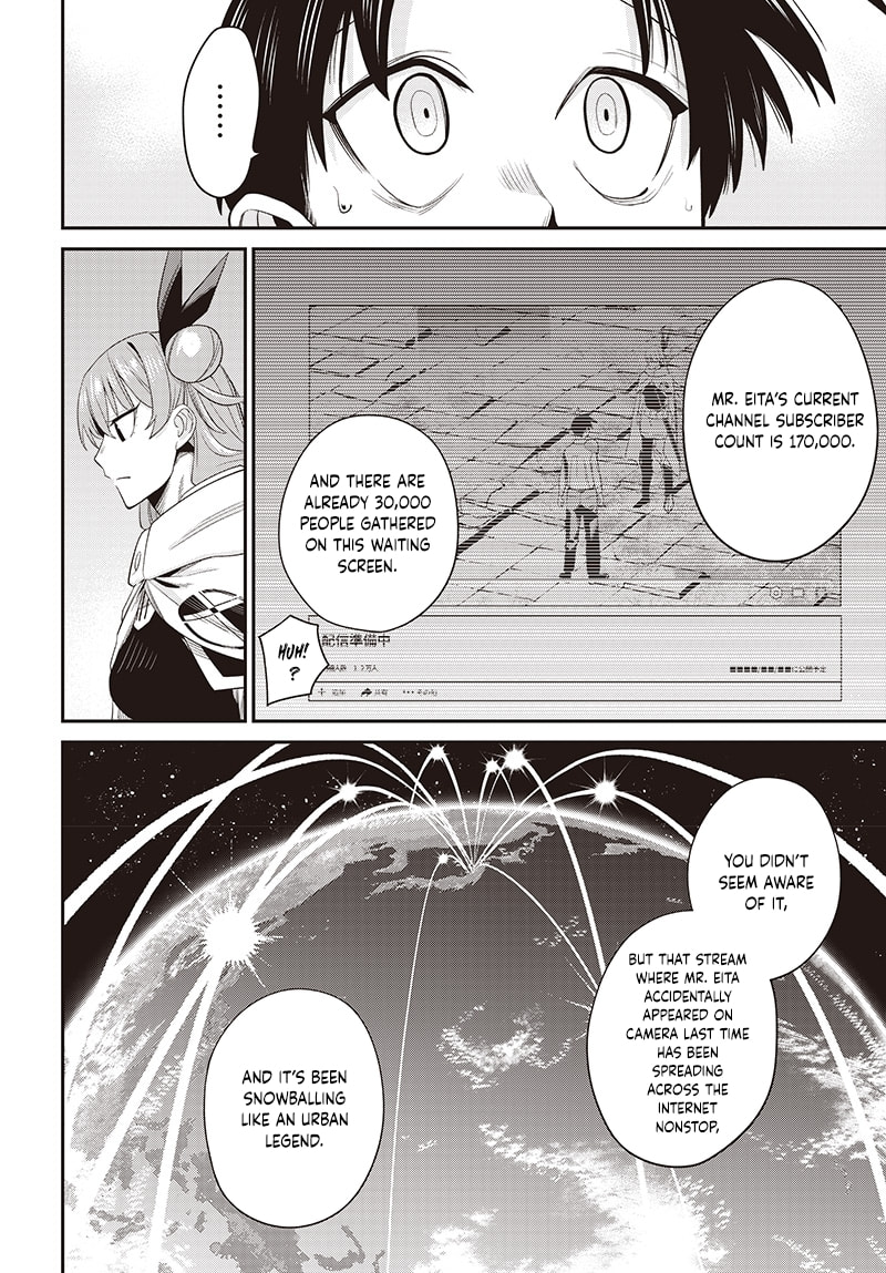 Shachiku Tamer, I