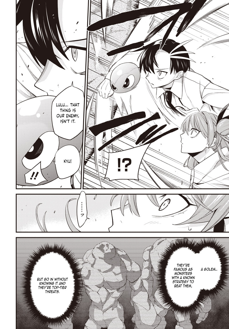Shachiku Tamer, I
