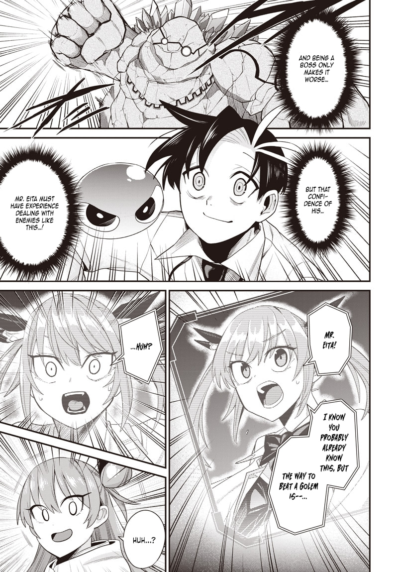 Shachiku Tamer, I