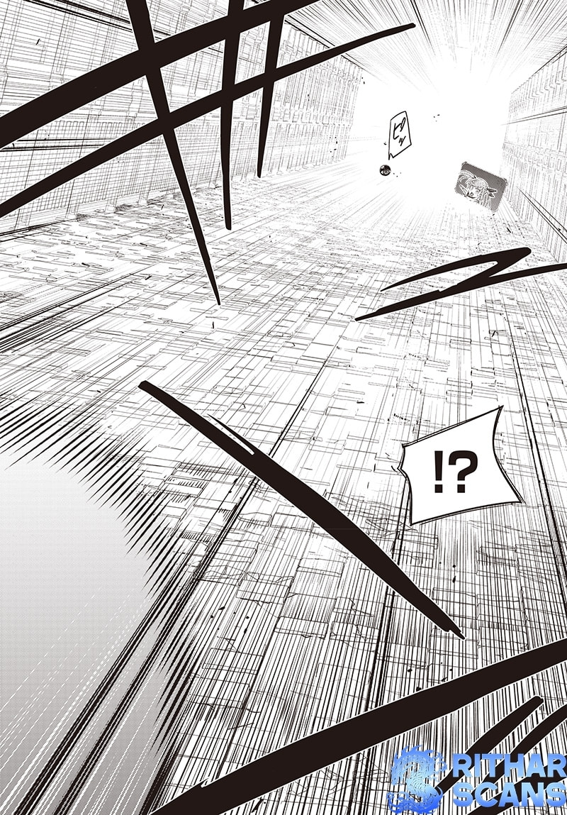 Shachiku Tamer, I