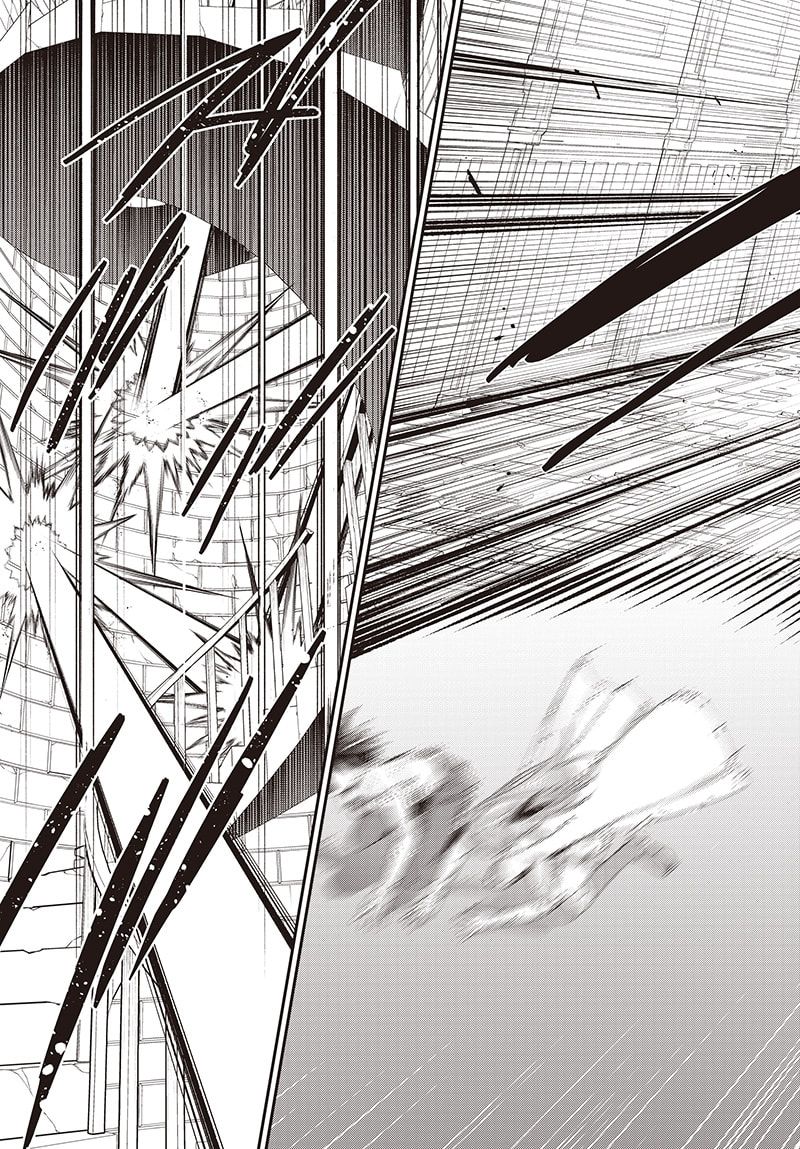 Shachiku Tamer, I