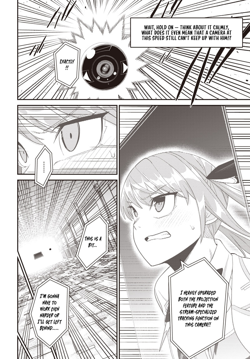Shachiku Tamer, I