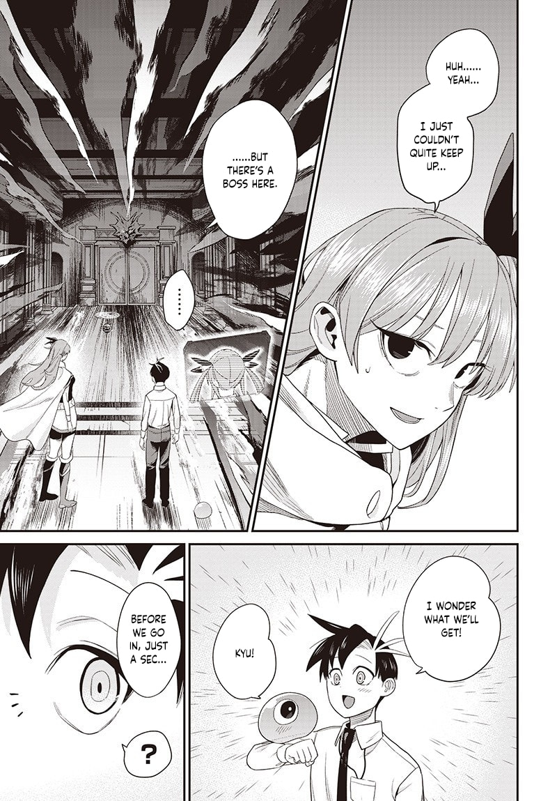 Shachiku Tamer, I