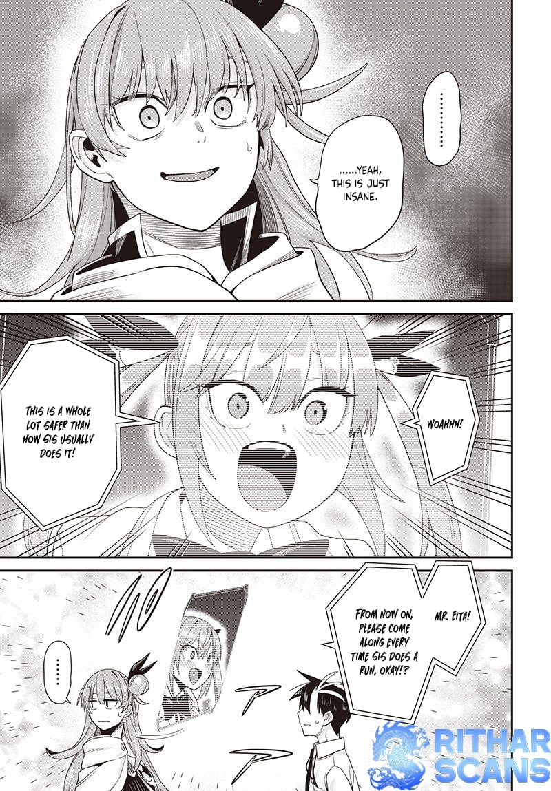 Shachiku Tamer, I
