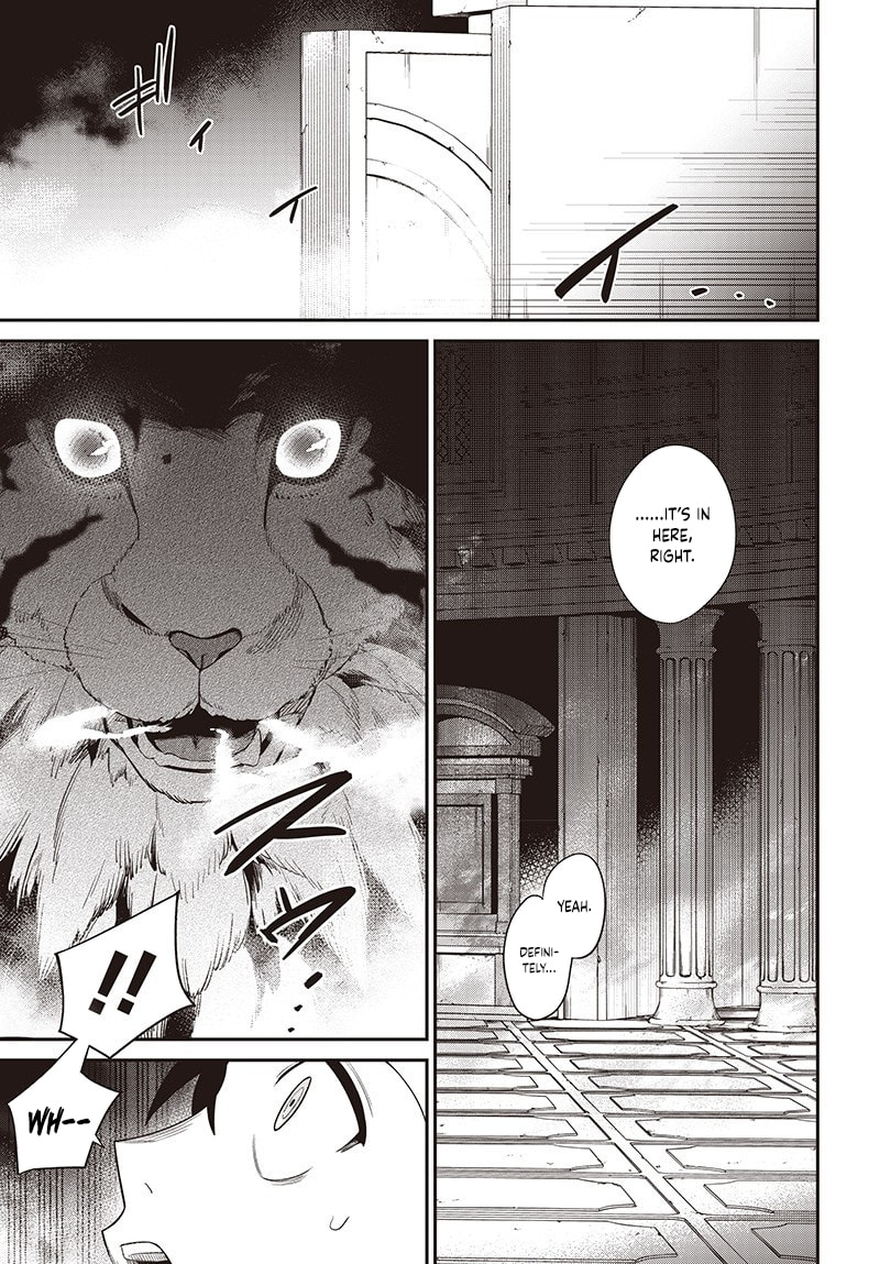 Shachiku Tamer, I