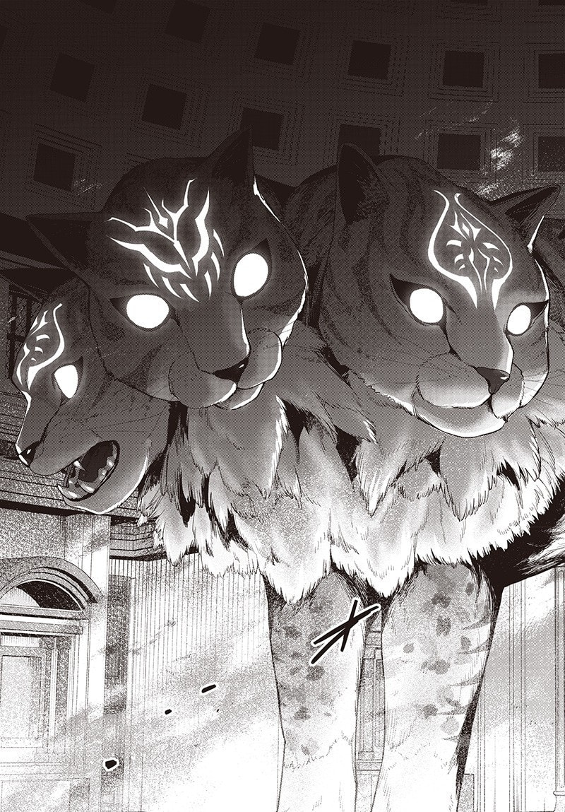 Shachiku Tamer, I