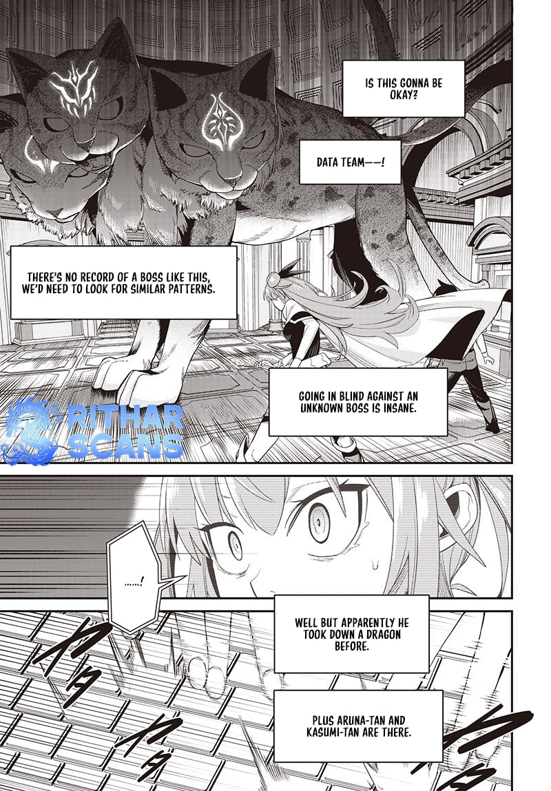 Shachiku Tamer, I