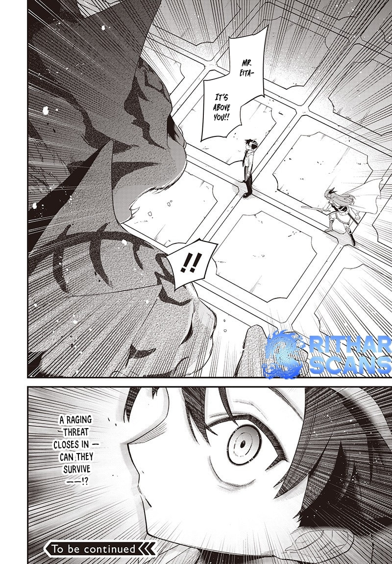 Shachiku Tamer, I