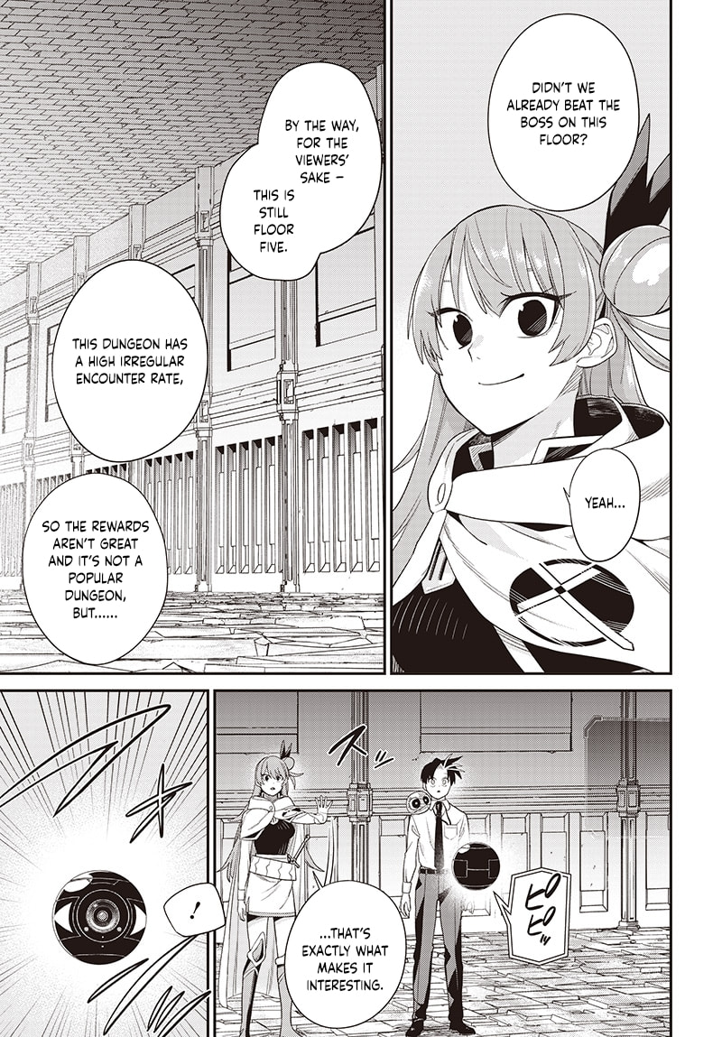Shachiku Tamer, I
