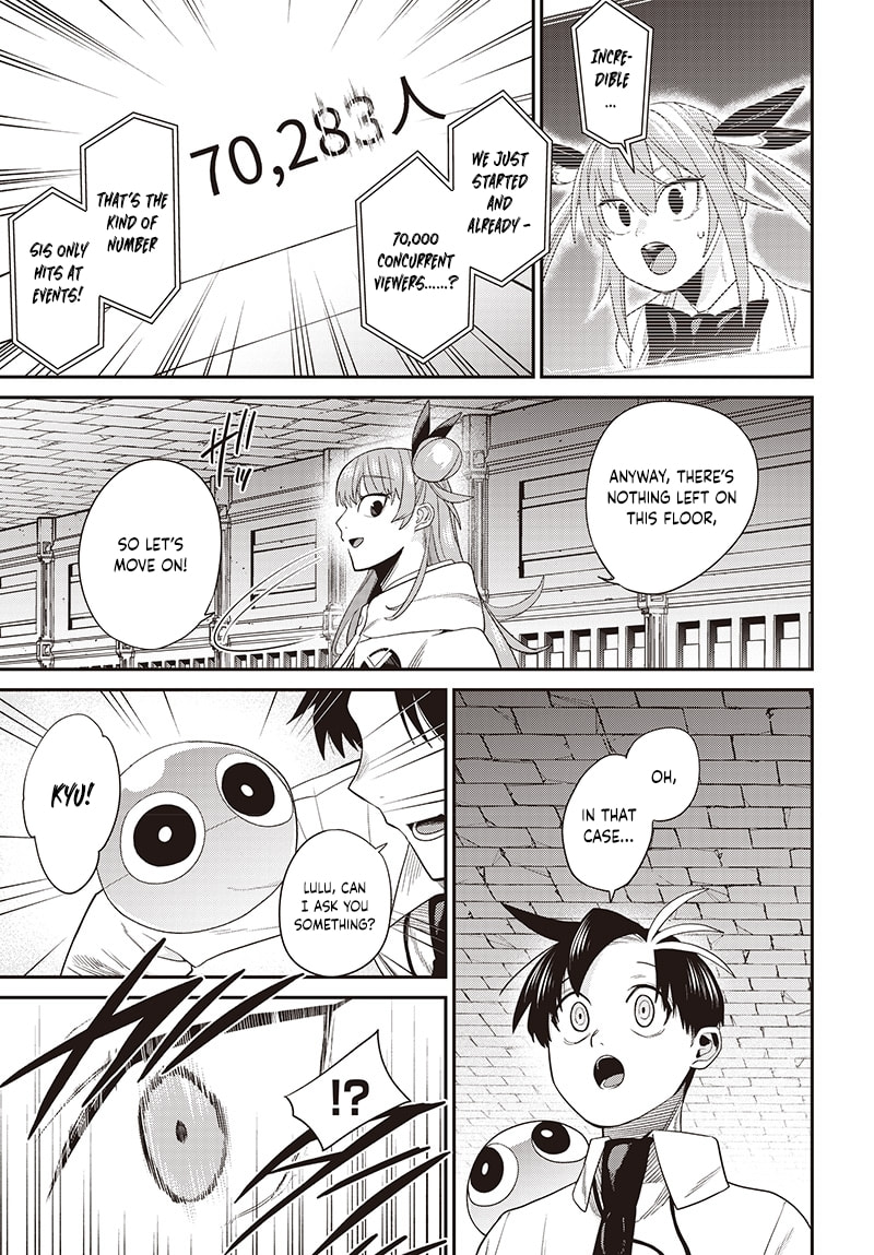 Shachiku Tamer, I