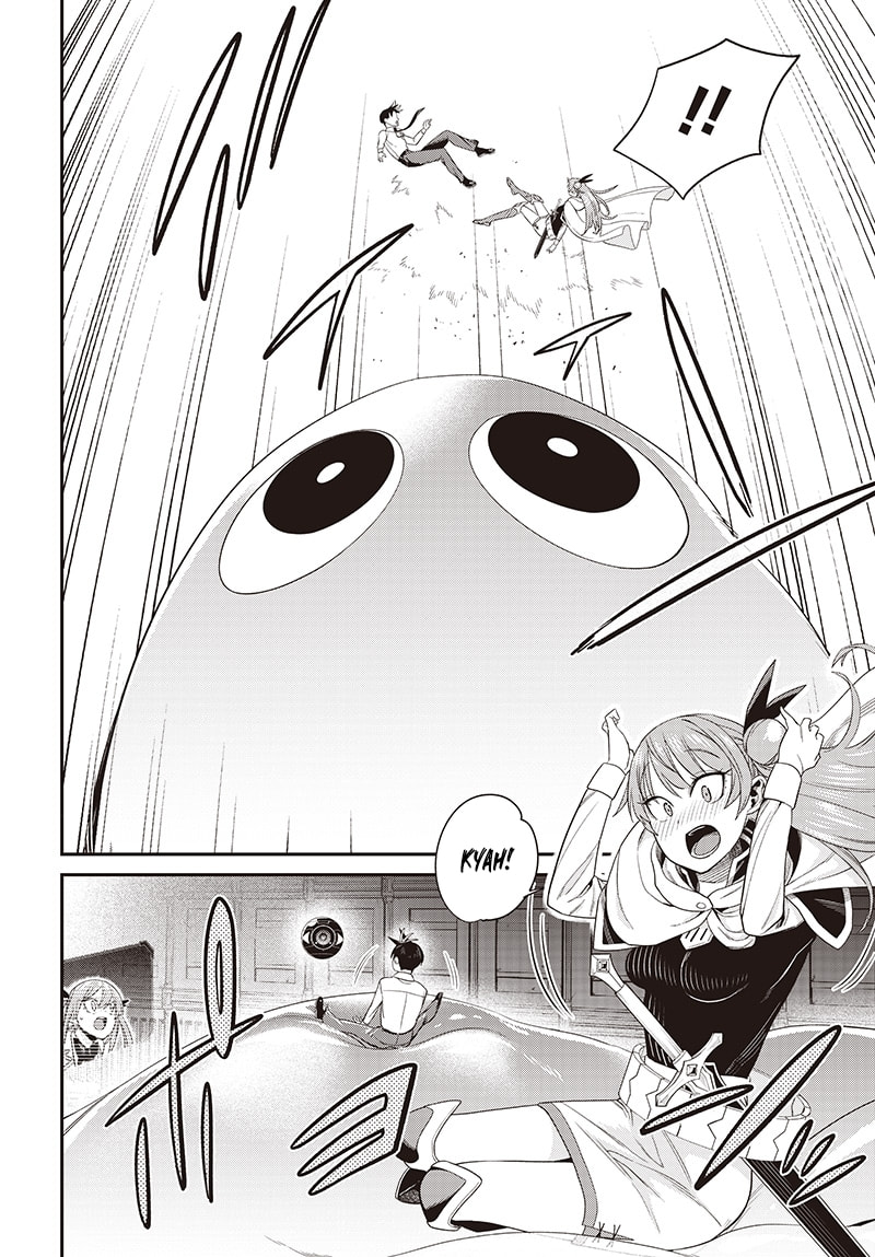 Shachiku Tamer, I