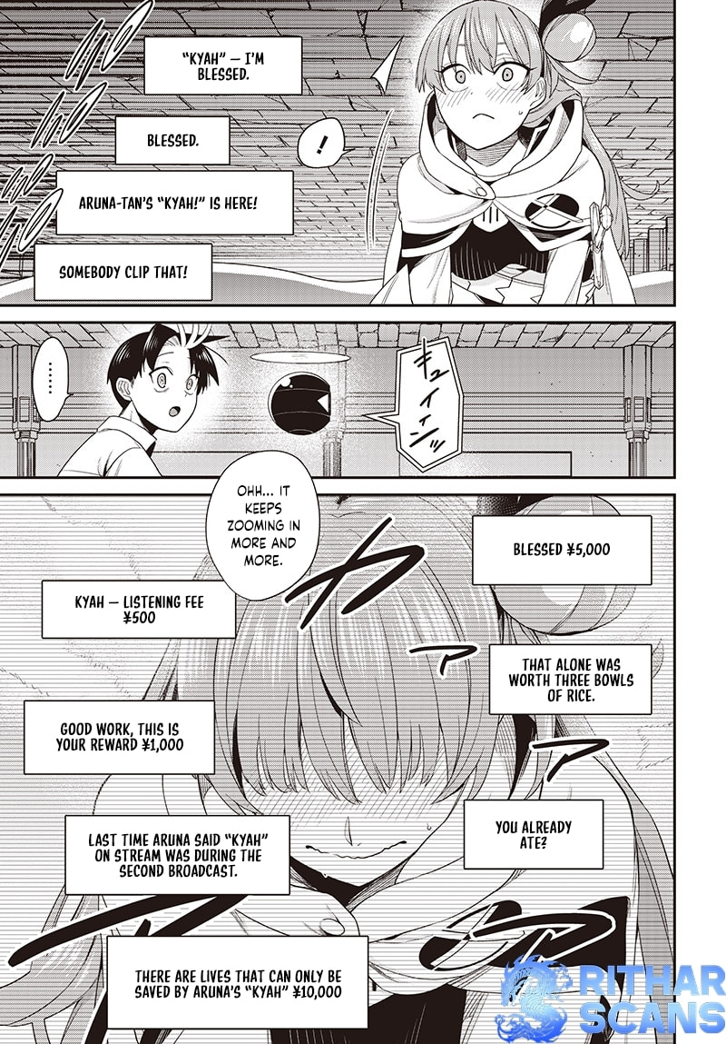 Shachiku Tamer, I