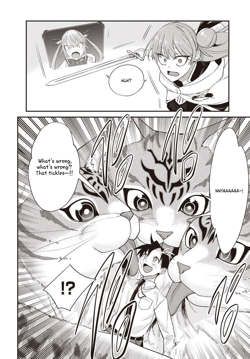 Shachiku Tamer, I