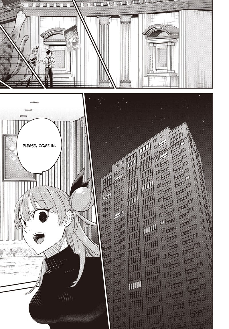 Shachiku Tamer, I
