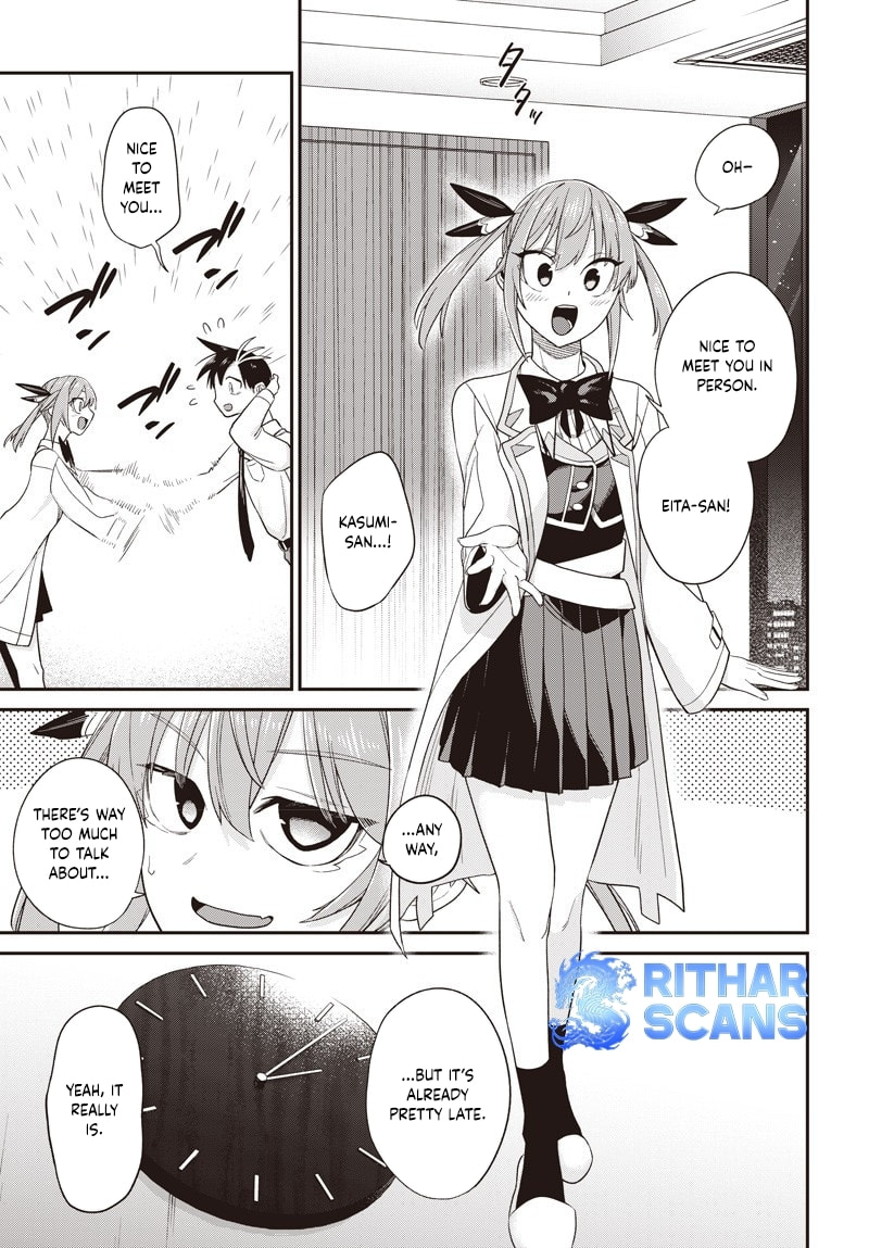 Shachiku Tamer, I