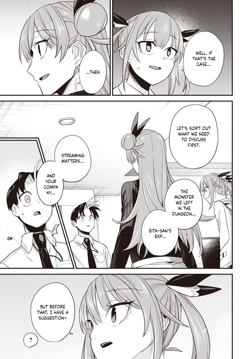 Shachiku Tamer, I