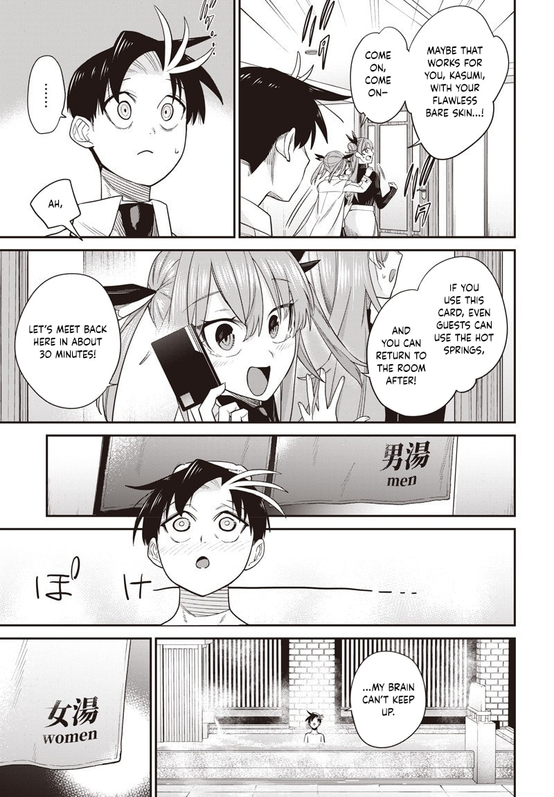 Shachiku Tamer, I
