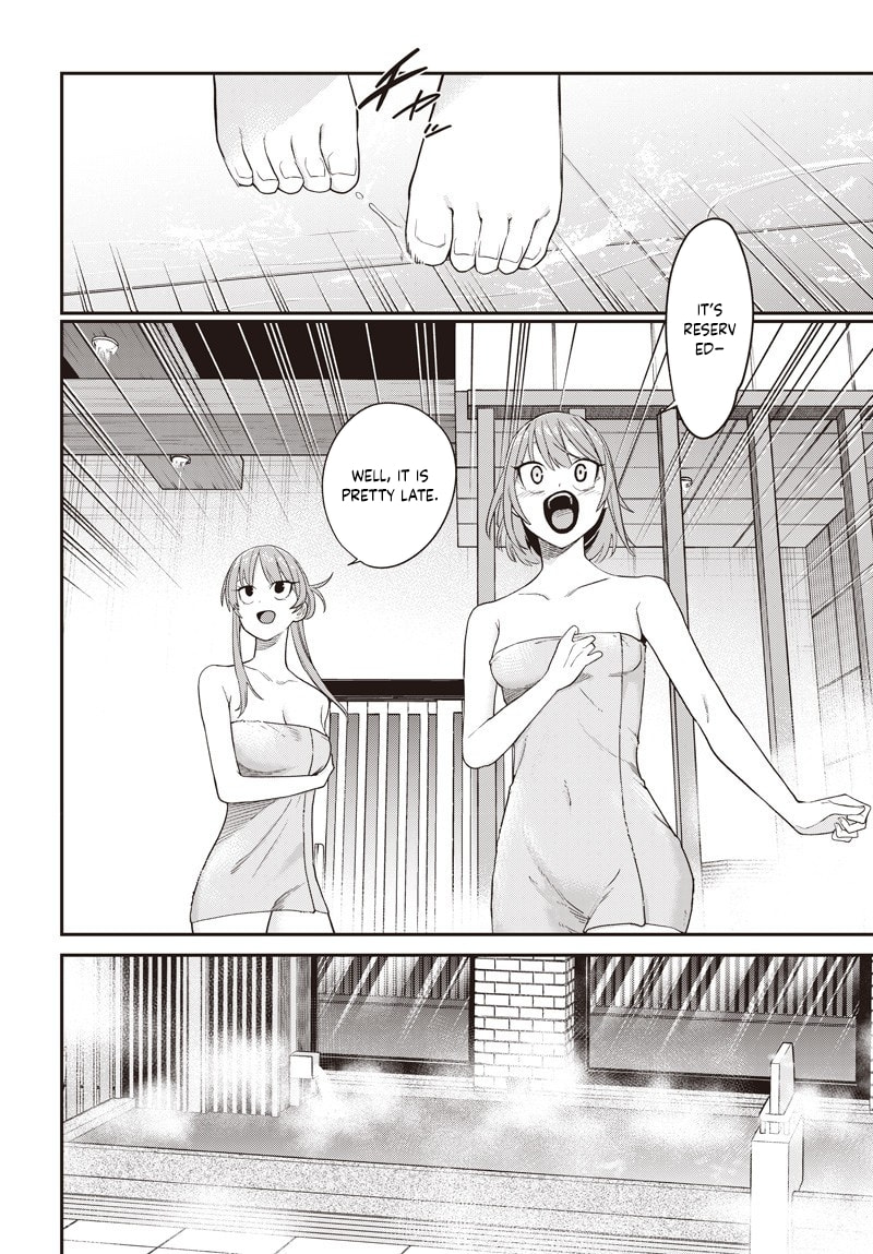 Shachiku Tamer, I