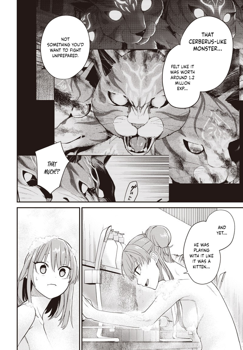 Shachiku Tamer, I