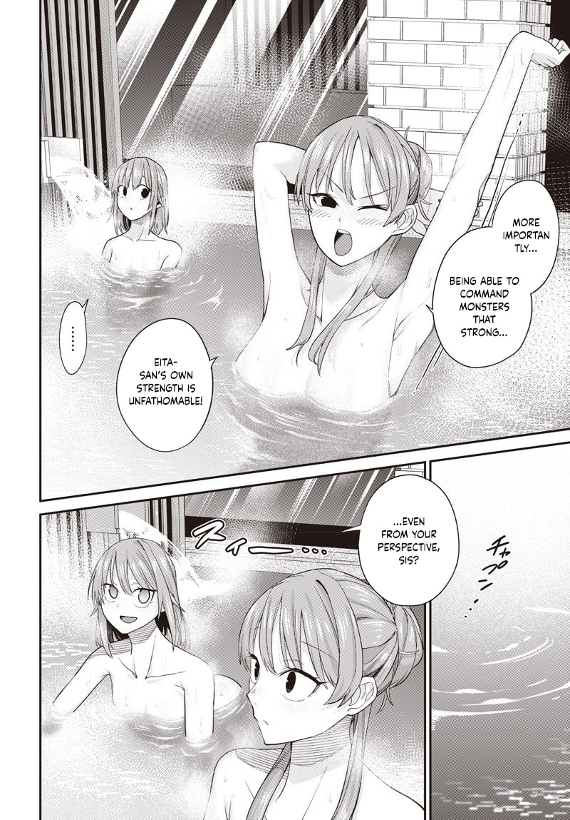 Shachiku Tamer, I
