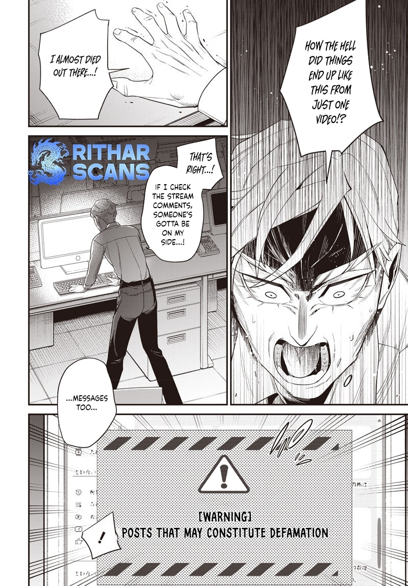 Shachiku Tamer, I