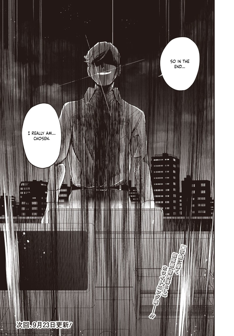 Shachiku Tamer, I